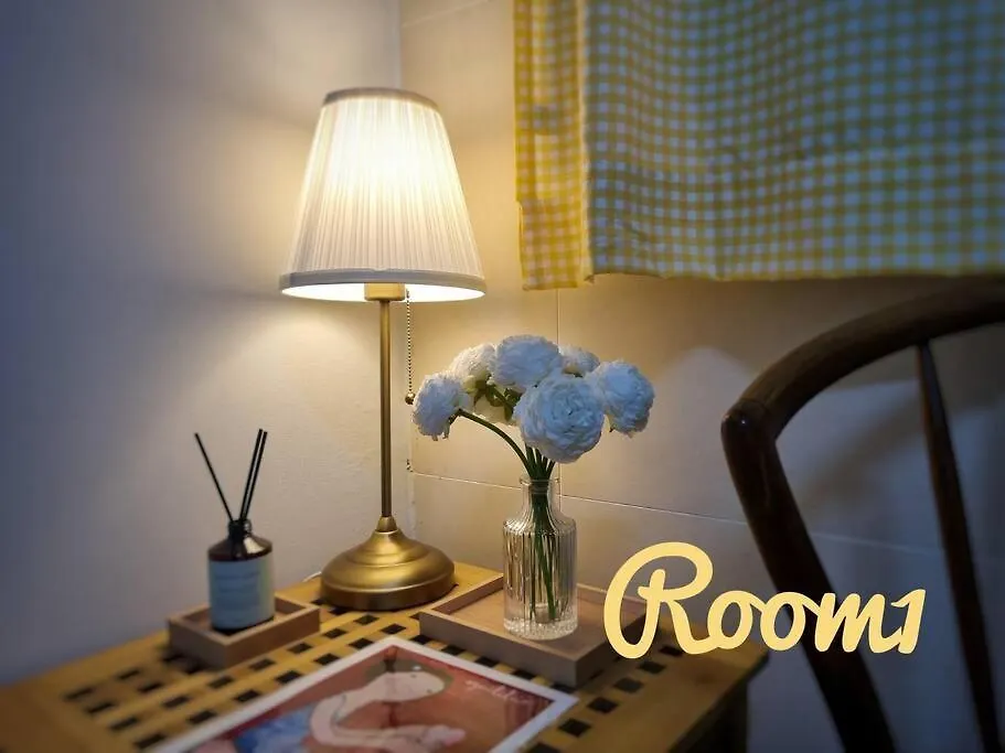 Hygge In Sinchon Apartment Seoul South Korea