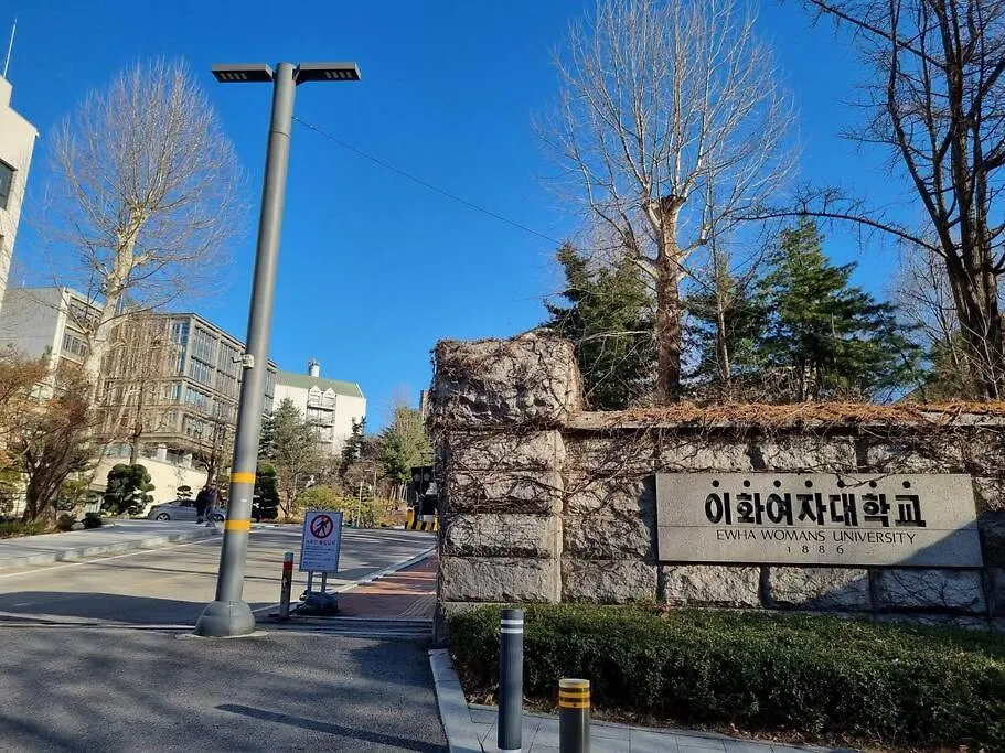 Hygge In Sinchon Apartman Szöul 0*,